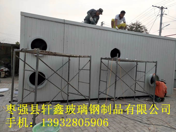 南京生物除臭箱施工案例