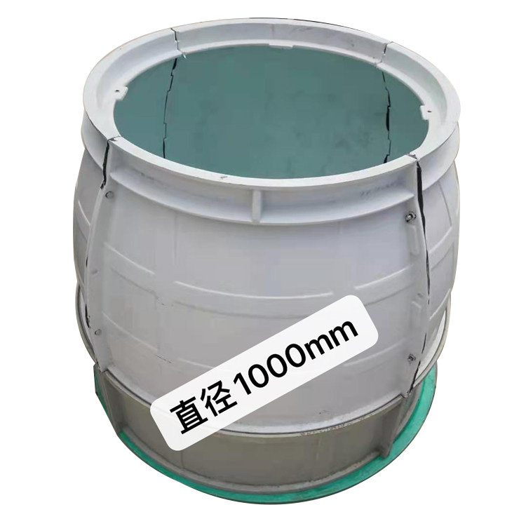 台州玻璃钢水表井案例